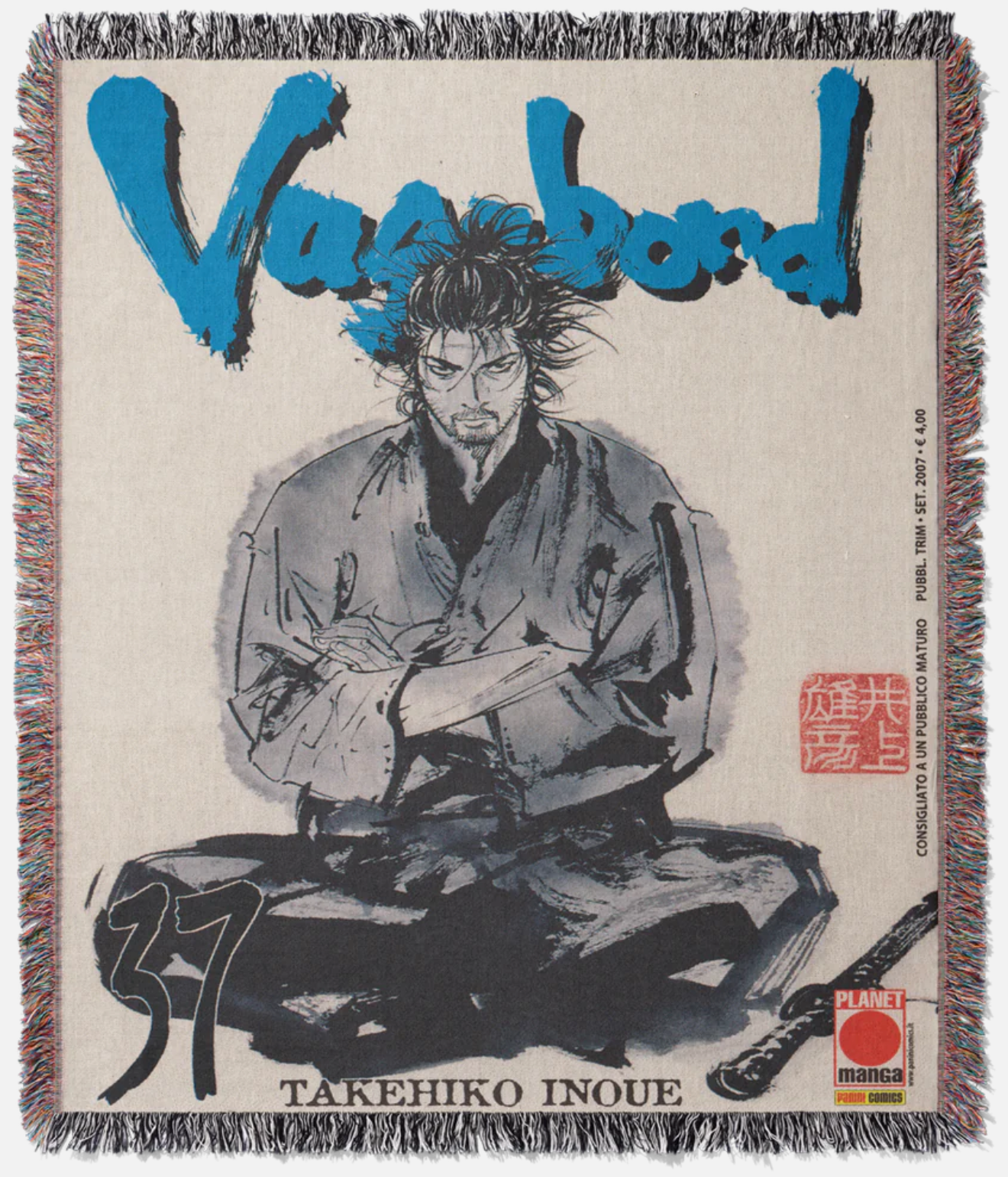 VagaB Woven Tapestry