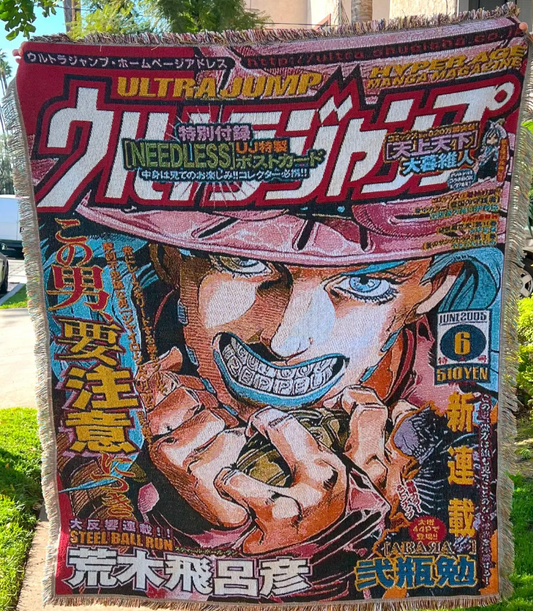 Joe Woven Tapestry 2