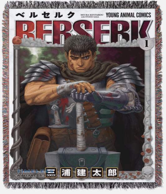 Guts BK Woven Tapestry 3