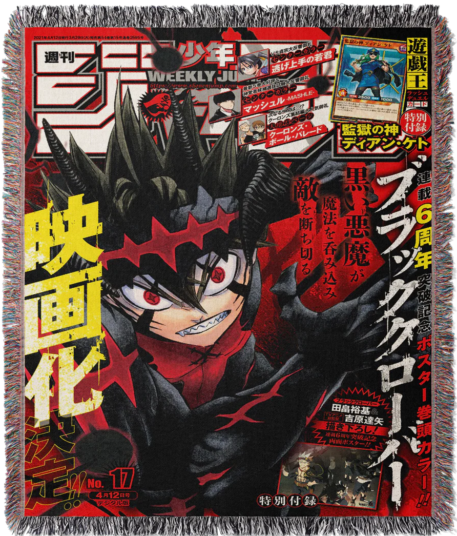 B Clover Woven Tapestry 2