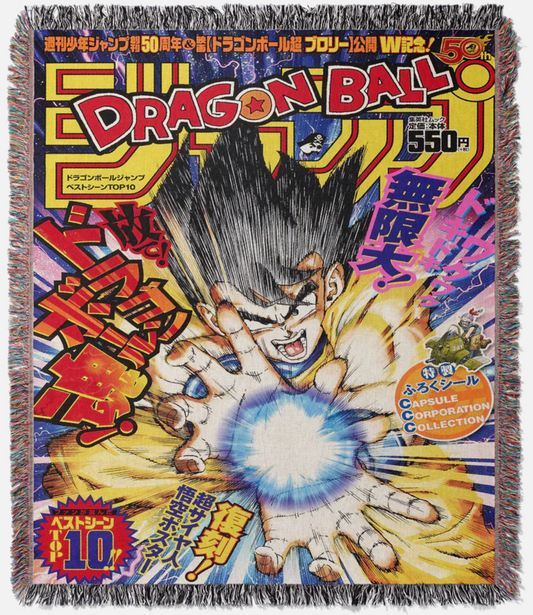 Dragon BZ Woven Tapestry