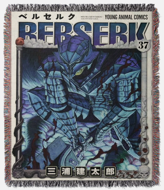 Guts BK Woven Tapestry 5