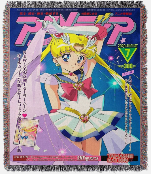 Sailor M Woven Tapestry