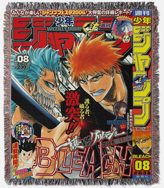 Bankai Woven Tapestry