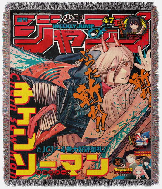 ChainSaw M Woven Tapestry